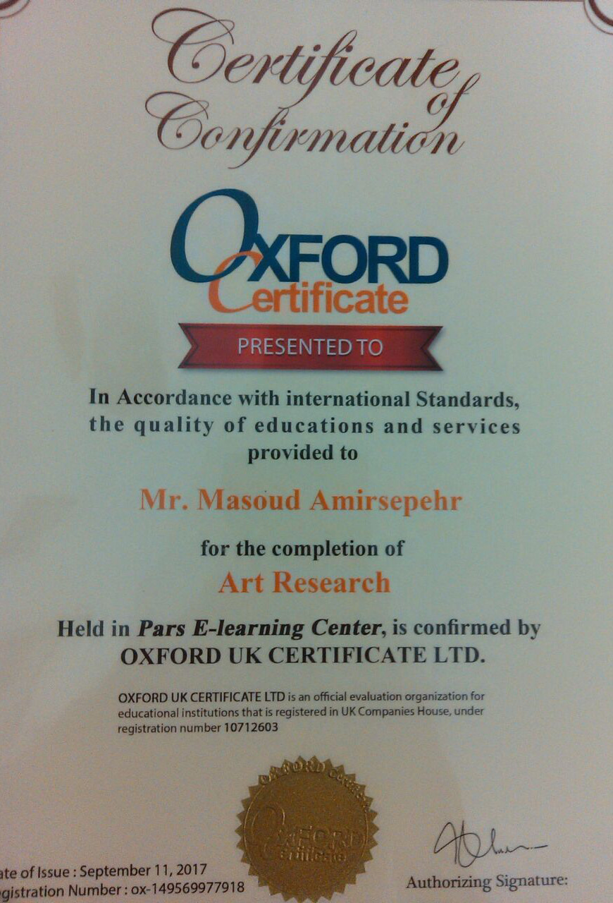Oxford_Cer
